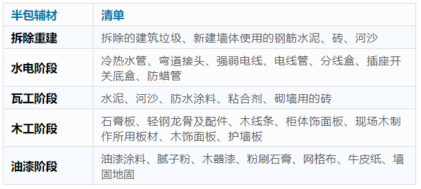 微信图片_20220120135422.png