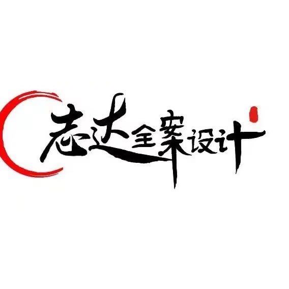 设计师头像